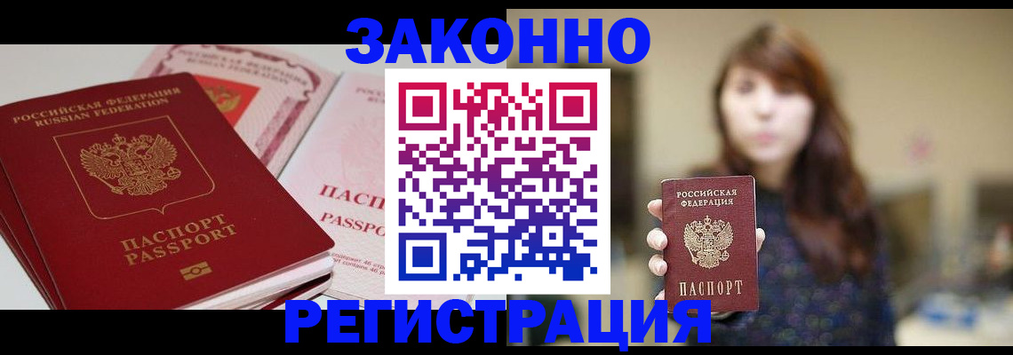 форма 3 в Зернограде